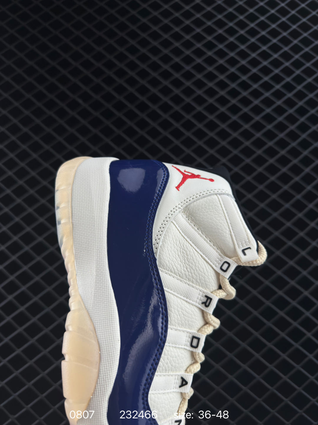 Air Jordan 11 Retro GS “Gamma Blue” Air Jordan 11 Retro GS “Gamma Blue”